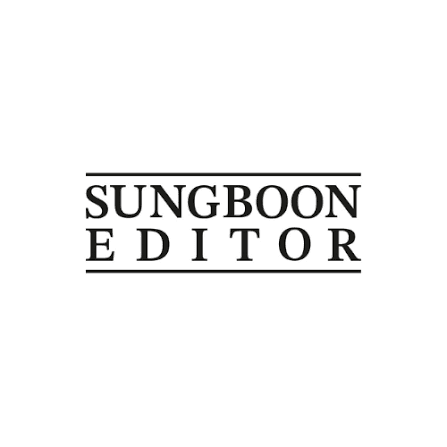 Sungboneditor